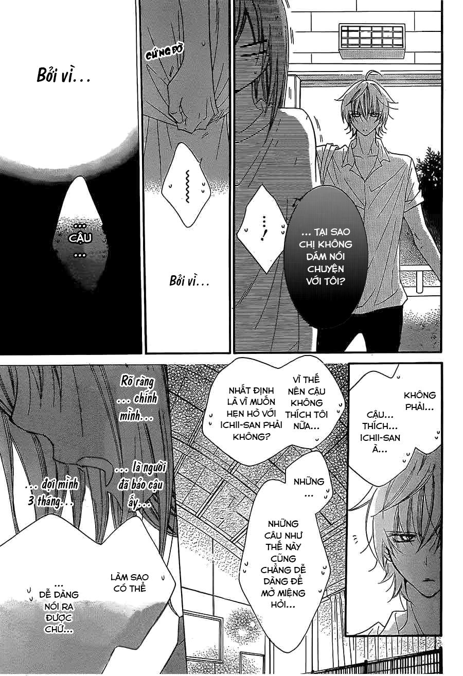 Namaikizakari Chapter 33 - 22