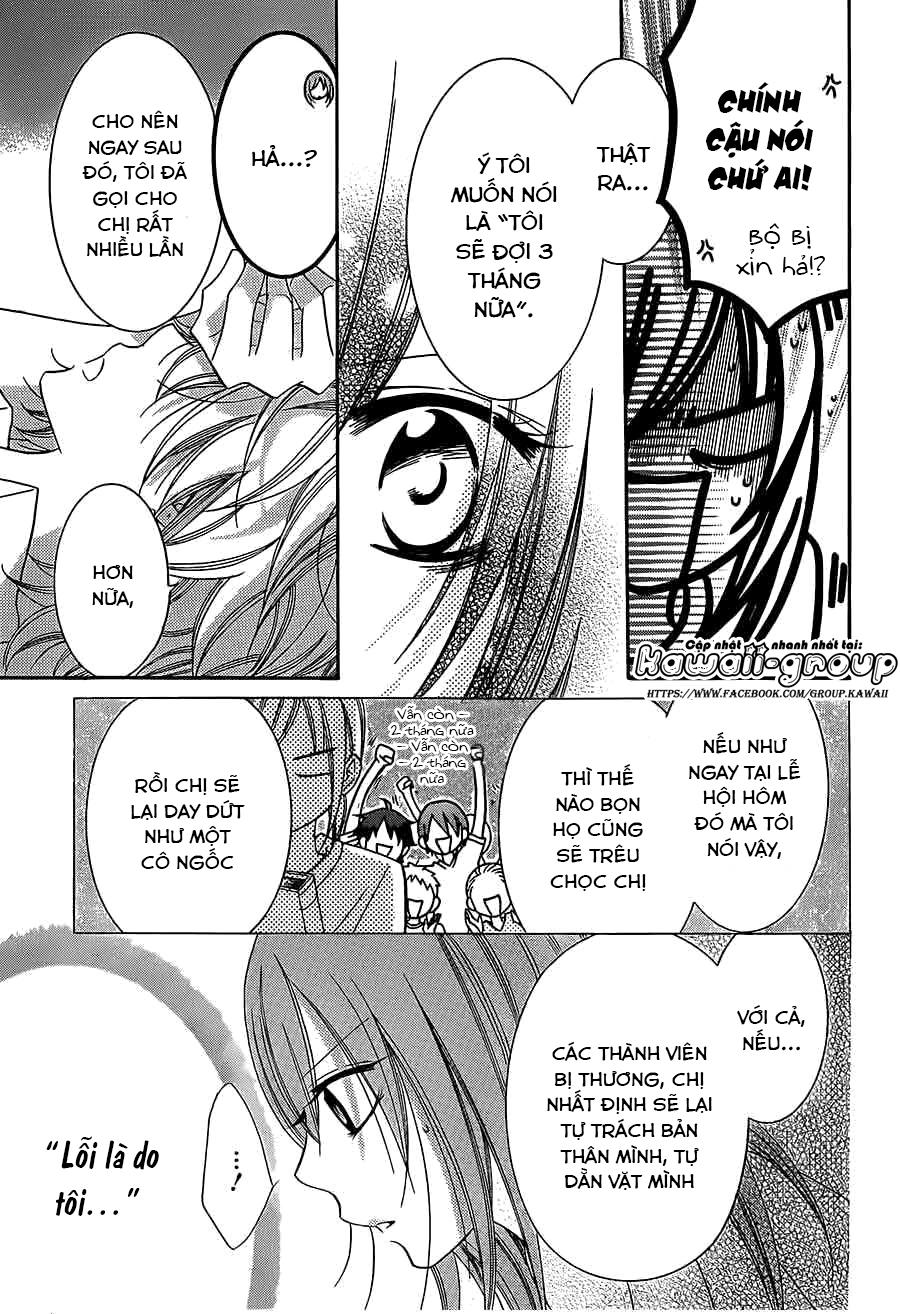 Namaikizakari Chapter 33 - 29