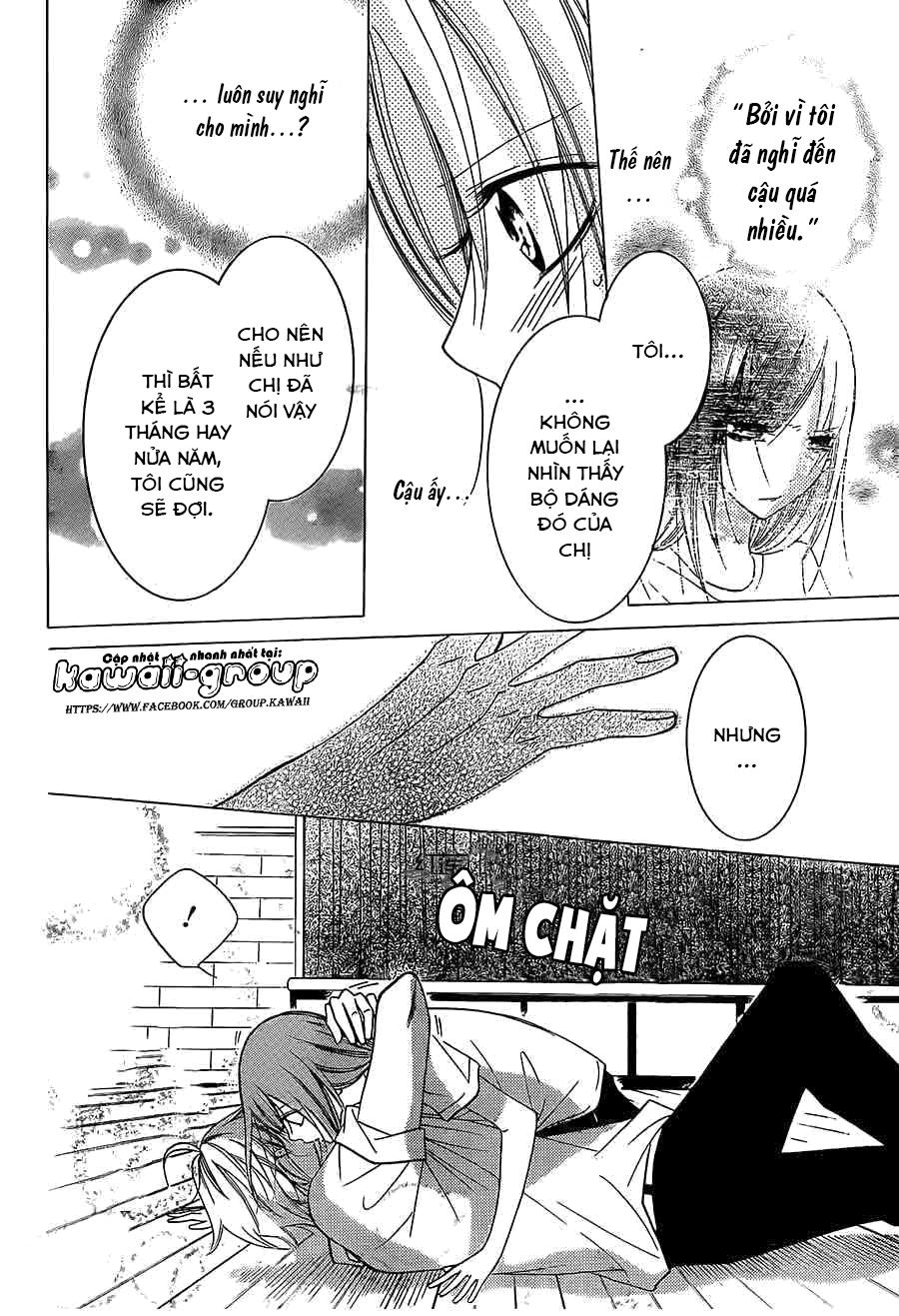 Namaikizakari Chapter 33 - 30