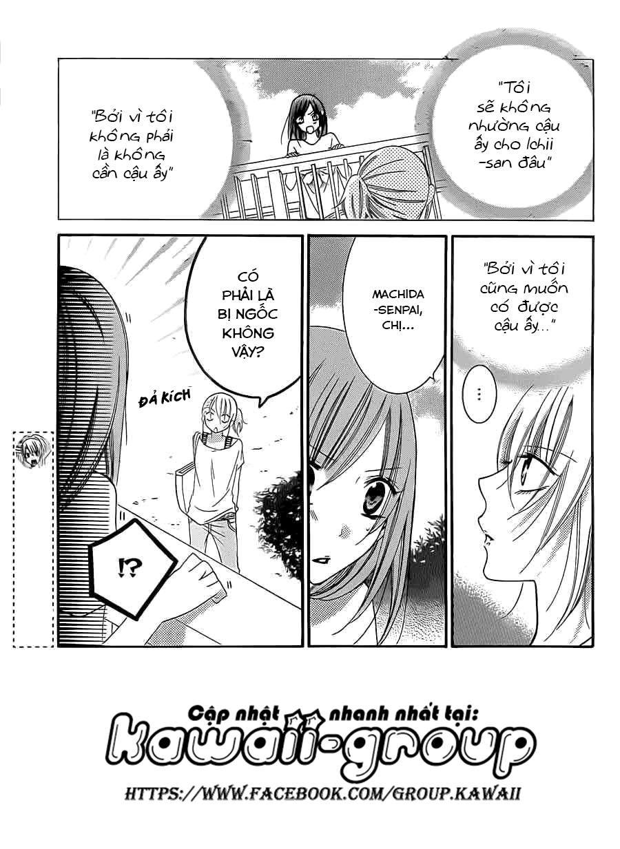 Namaikizakari Chapter 33 - 4