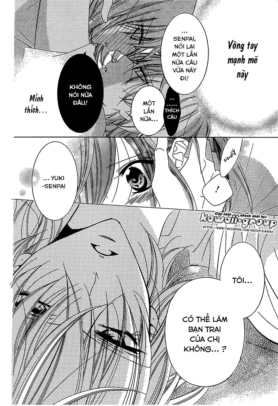 Namaikizakari Chapter 33 - 32