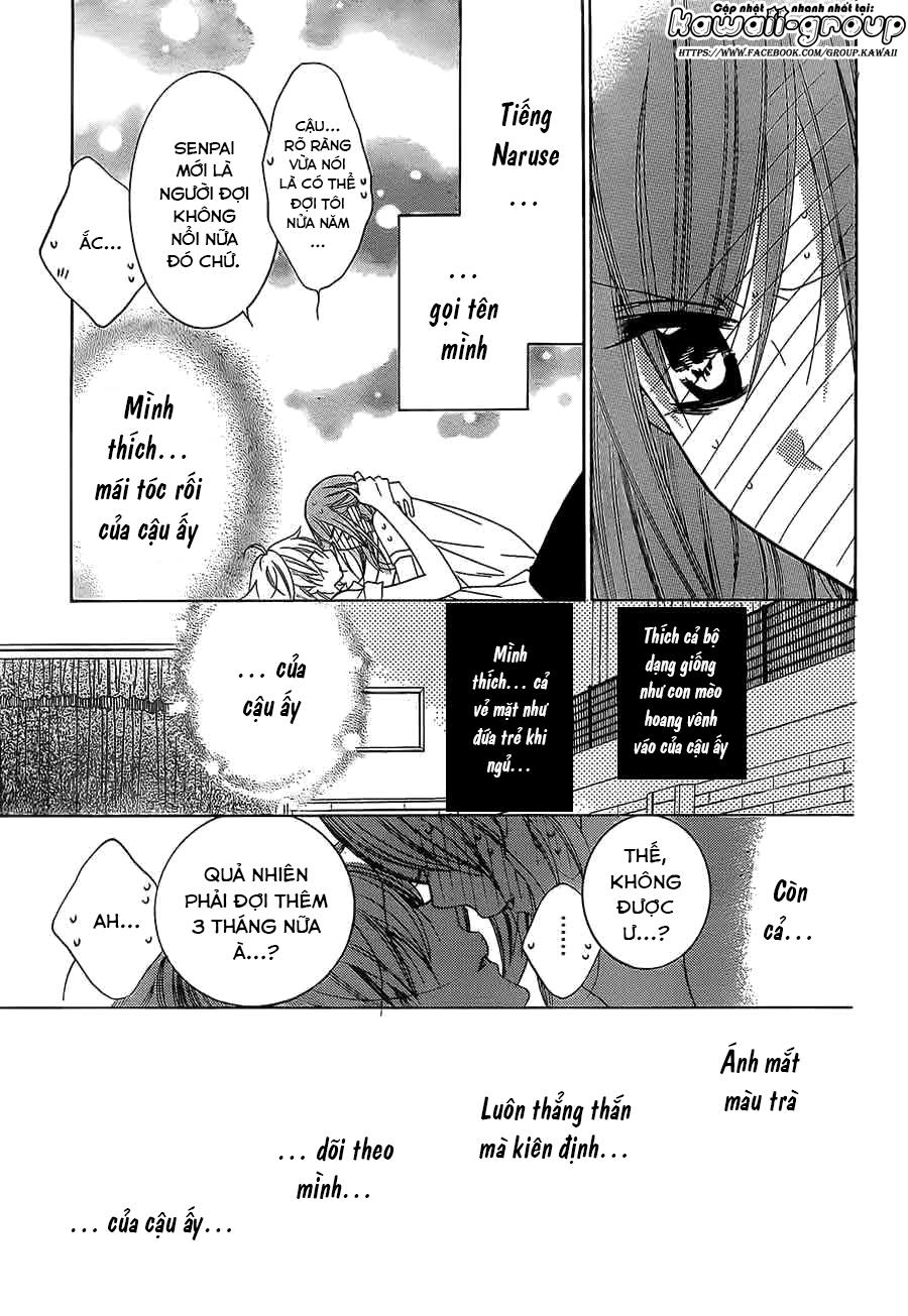 Namaikizakari Chapter 33 - 33