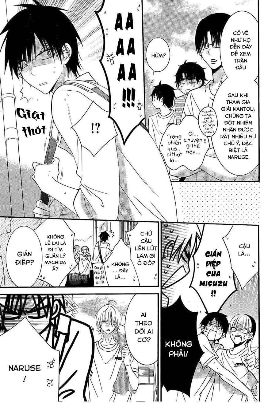 Namaikizakari Chapter 35 - 11