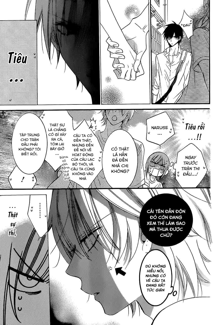 Namaikizakari Chapter 35 - 15