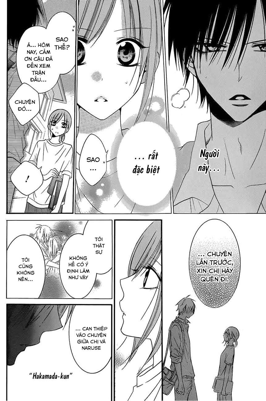 Namaikizakari Chapter 35 - 22