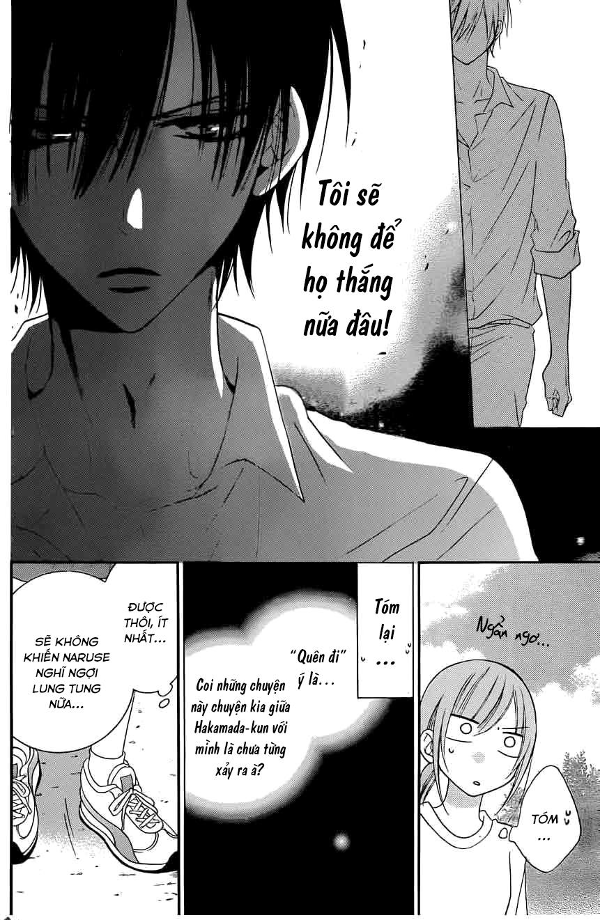 Namaikizakari Chapter 35 - 24