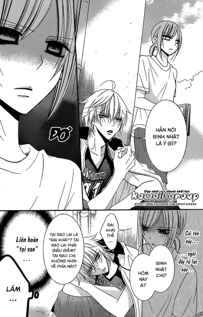 Namaikizakari Chapter 35 - 25