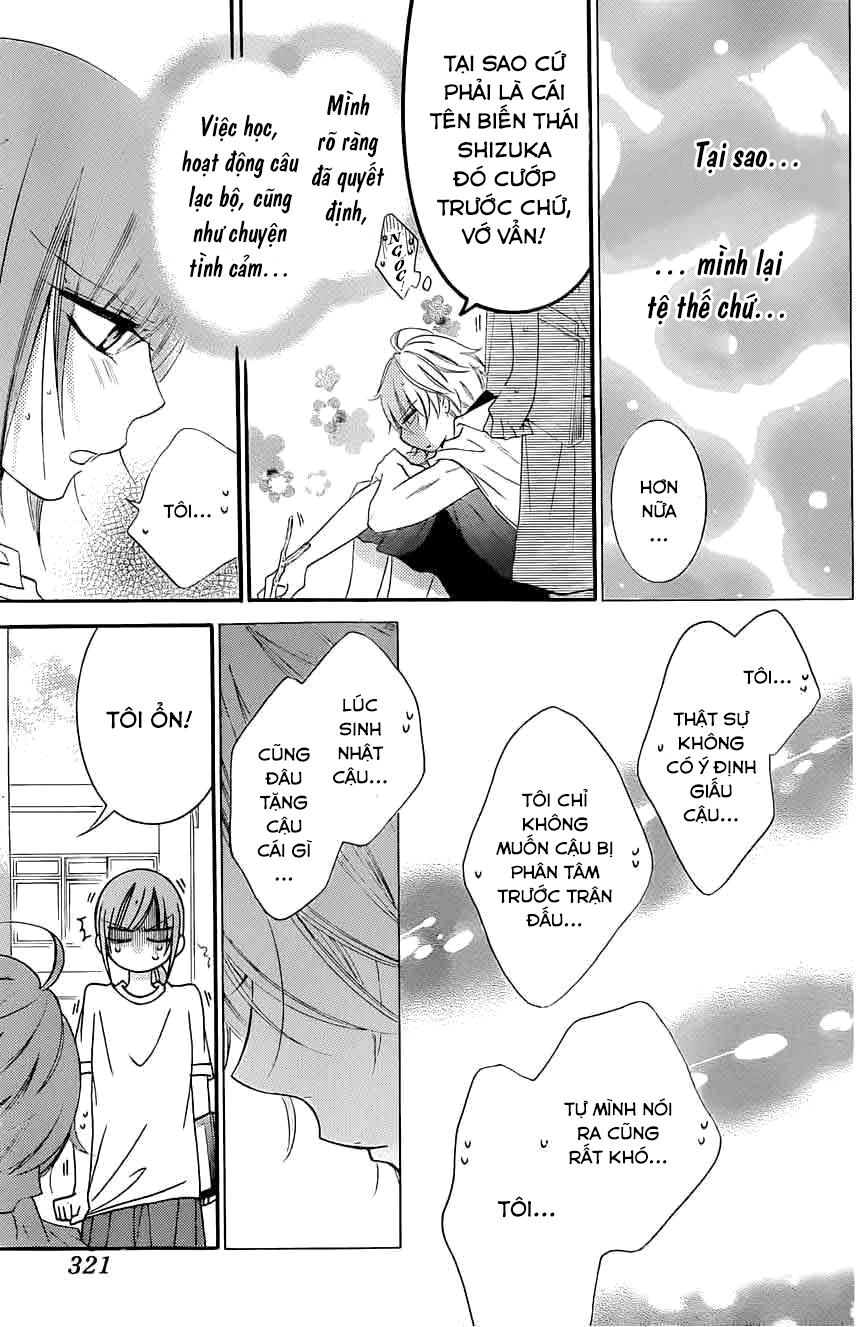 Namaikizakari Chapter 35 - 27