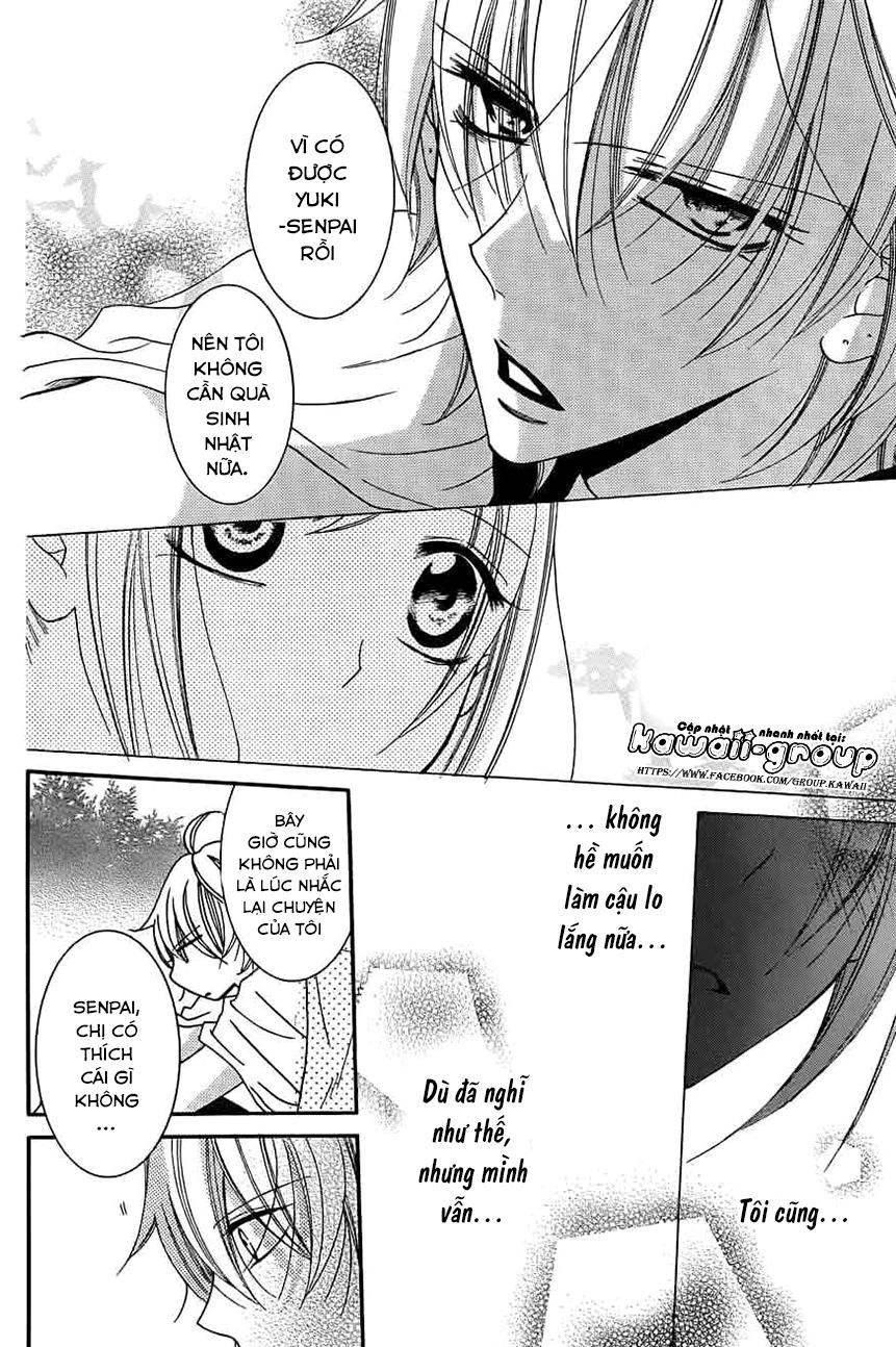 Namaikizakari Chapter 35 - 28