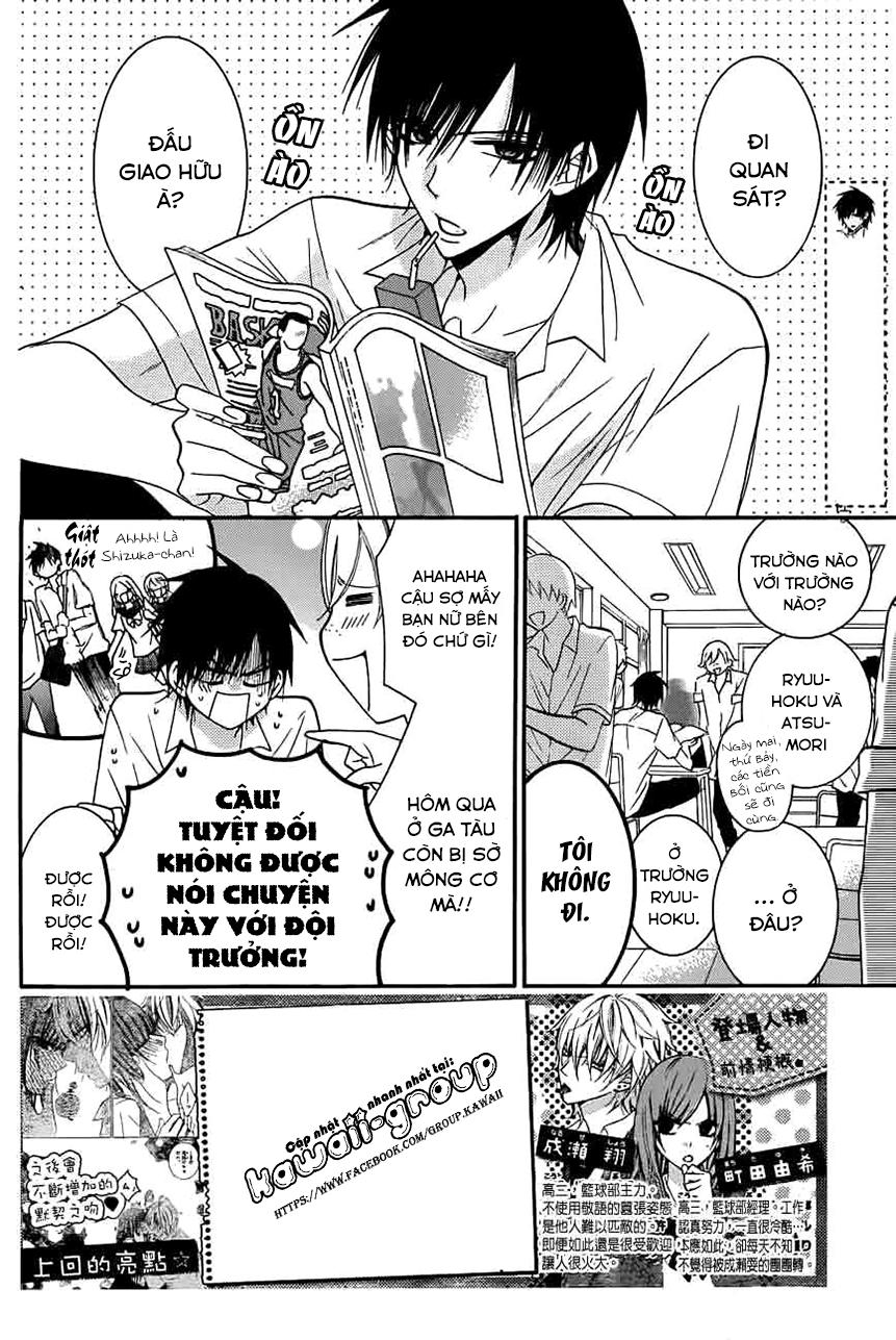 Namaikizakari Chapter 35 - 4