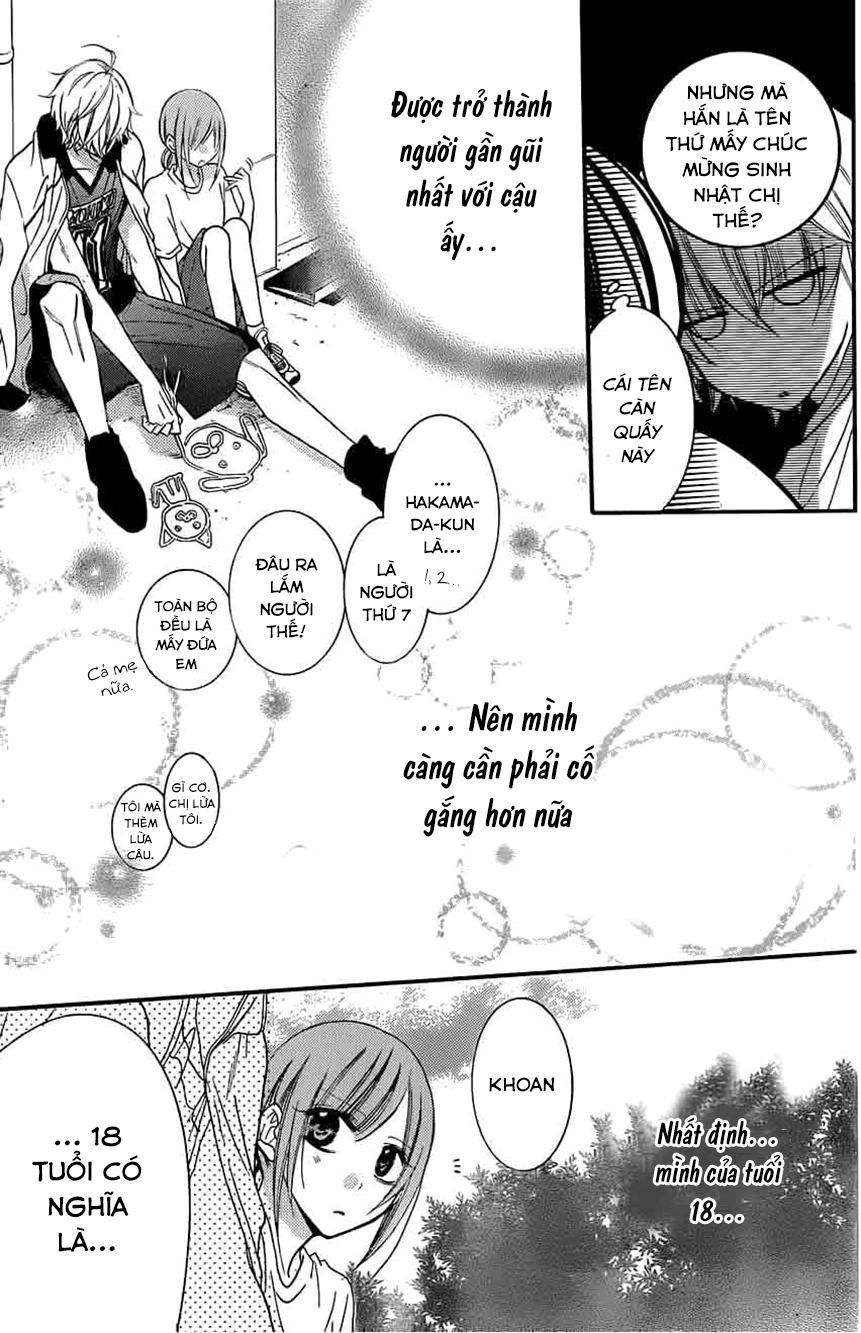 Namaikizakari Chapter 35 - 32