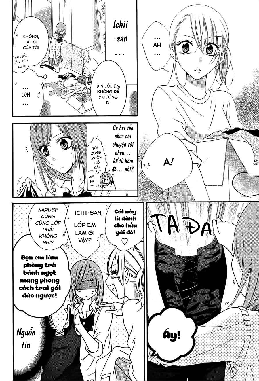 Namaikizakari Chapter 36 - 13