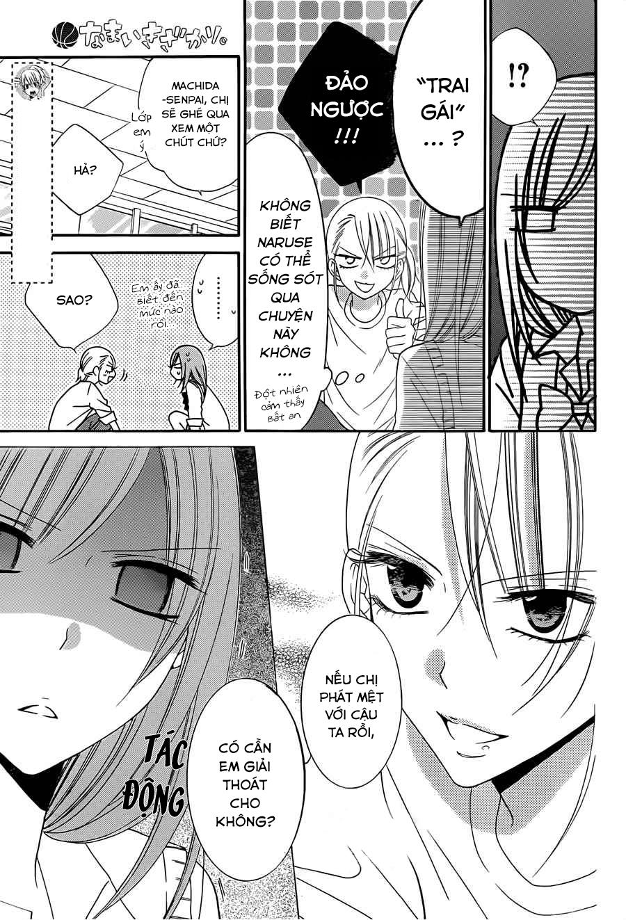 Namaikizakari Chapter 36 - 14