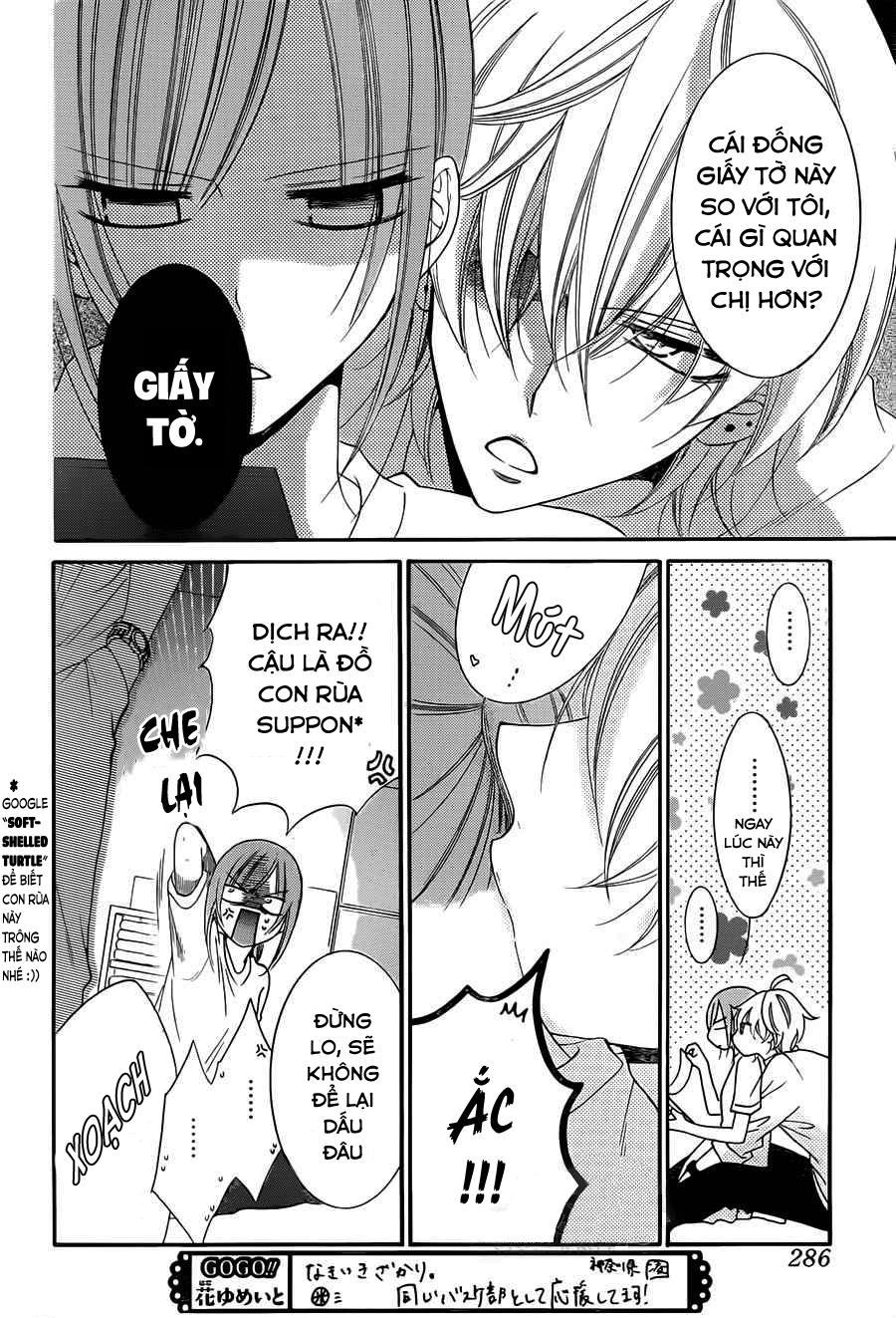 Namaikizakari Chapter 36 - 19