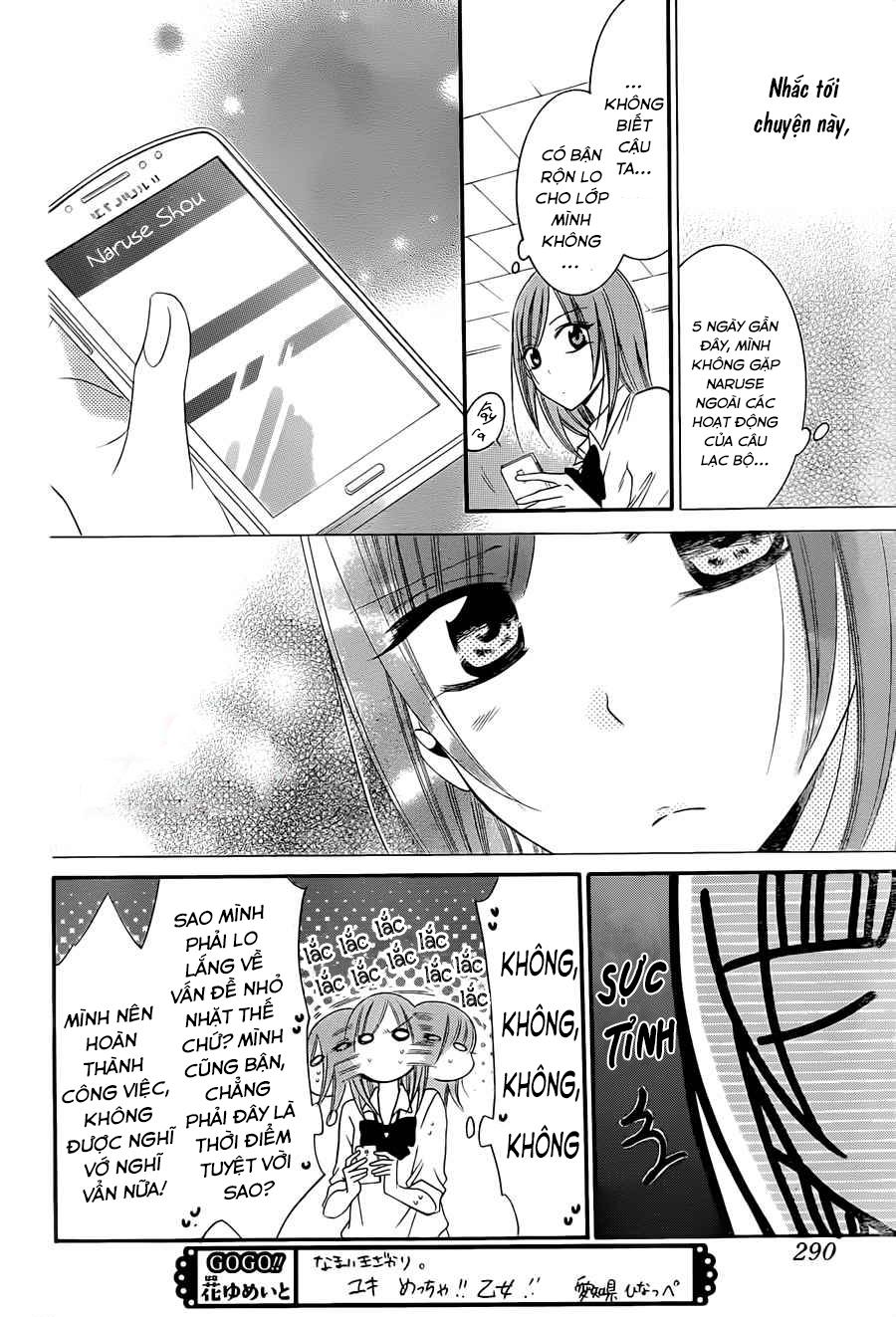 Namaikizakari Chapter 36 - 23