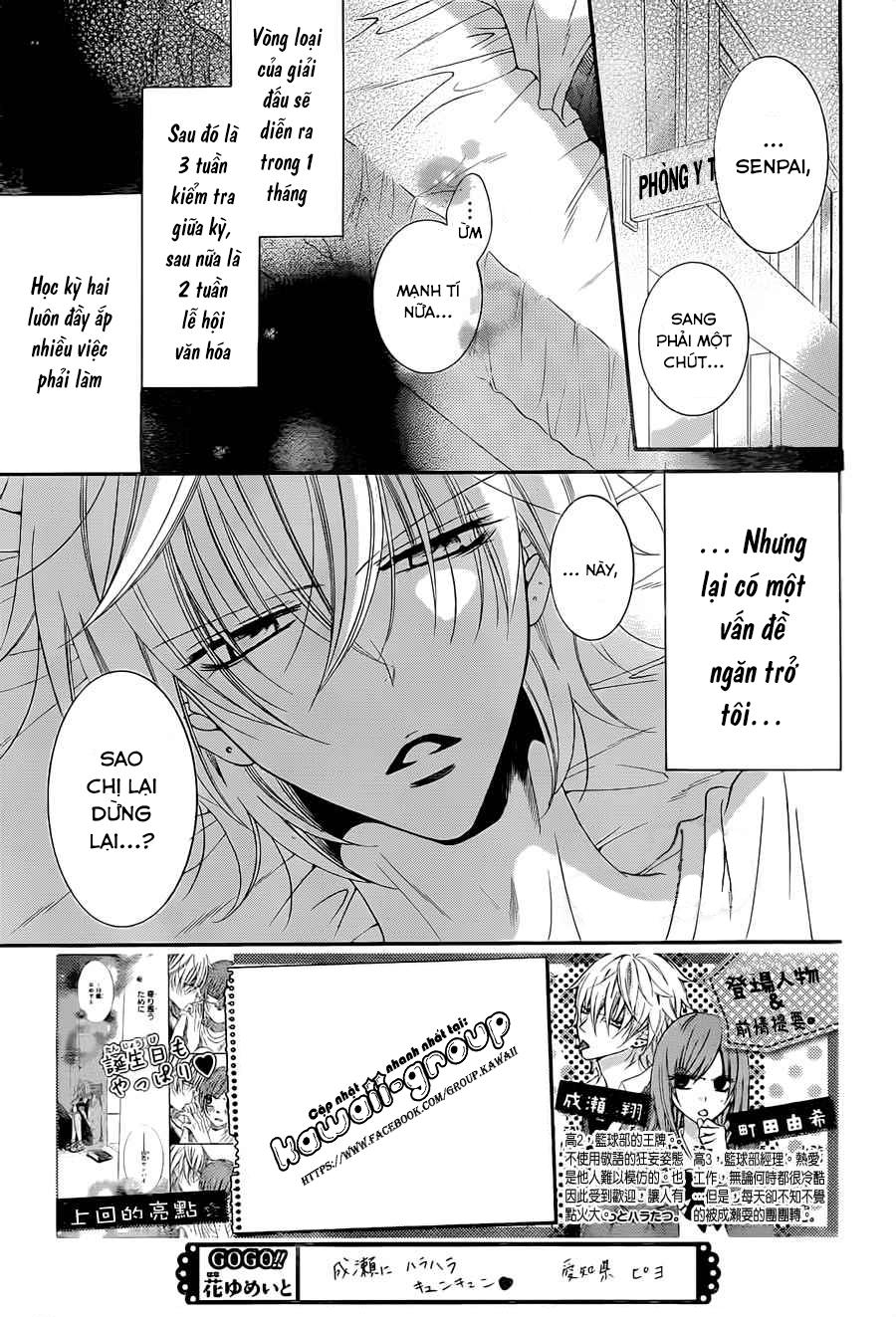 Namaikizakari Chapter 36 - 4