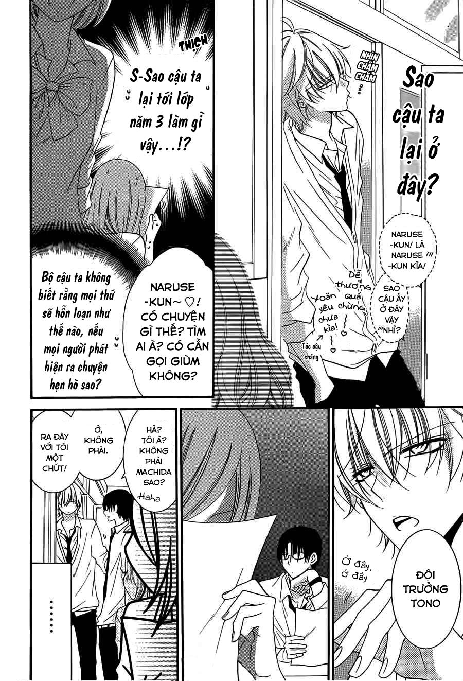 Namaikizakari Chapter 36 - 9