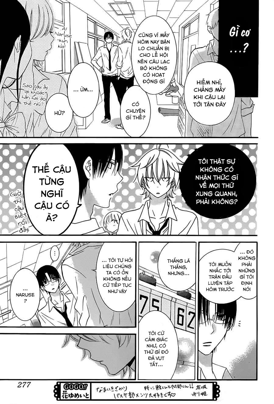 Namaikizakari Chapter 36 - 10