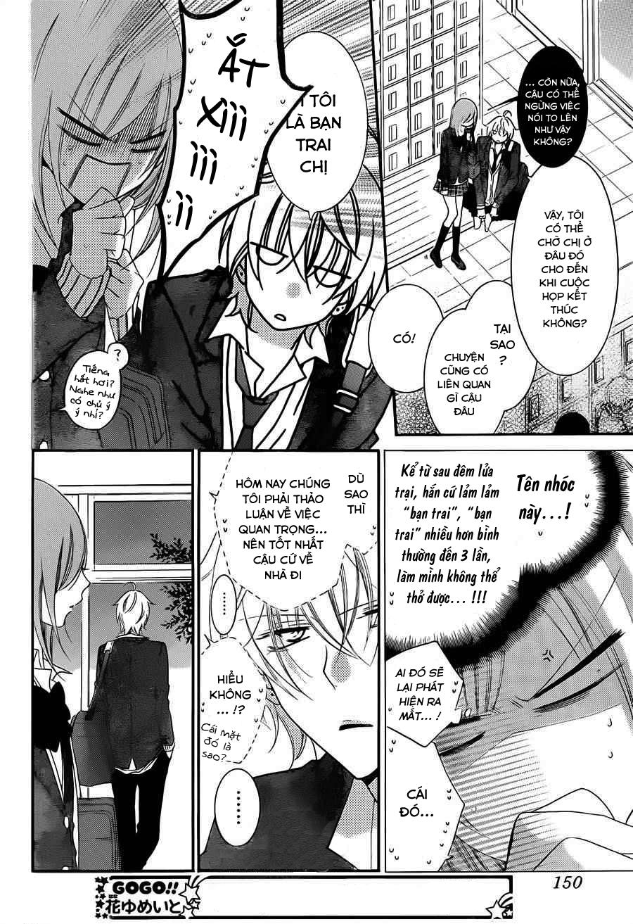 Namaikizakari Chapter 38 - 11