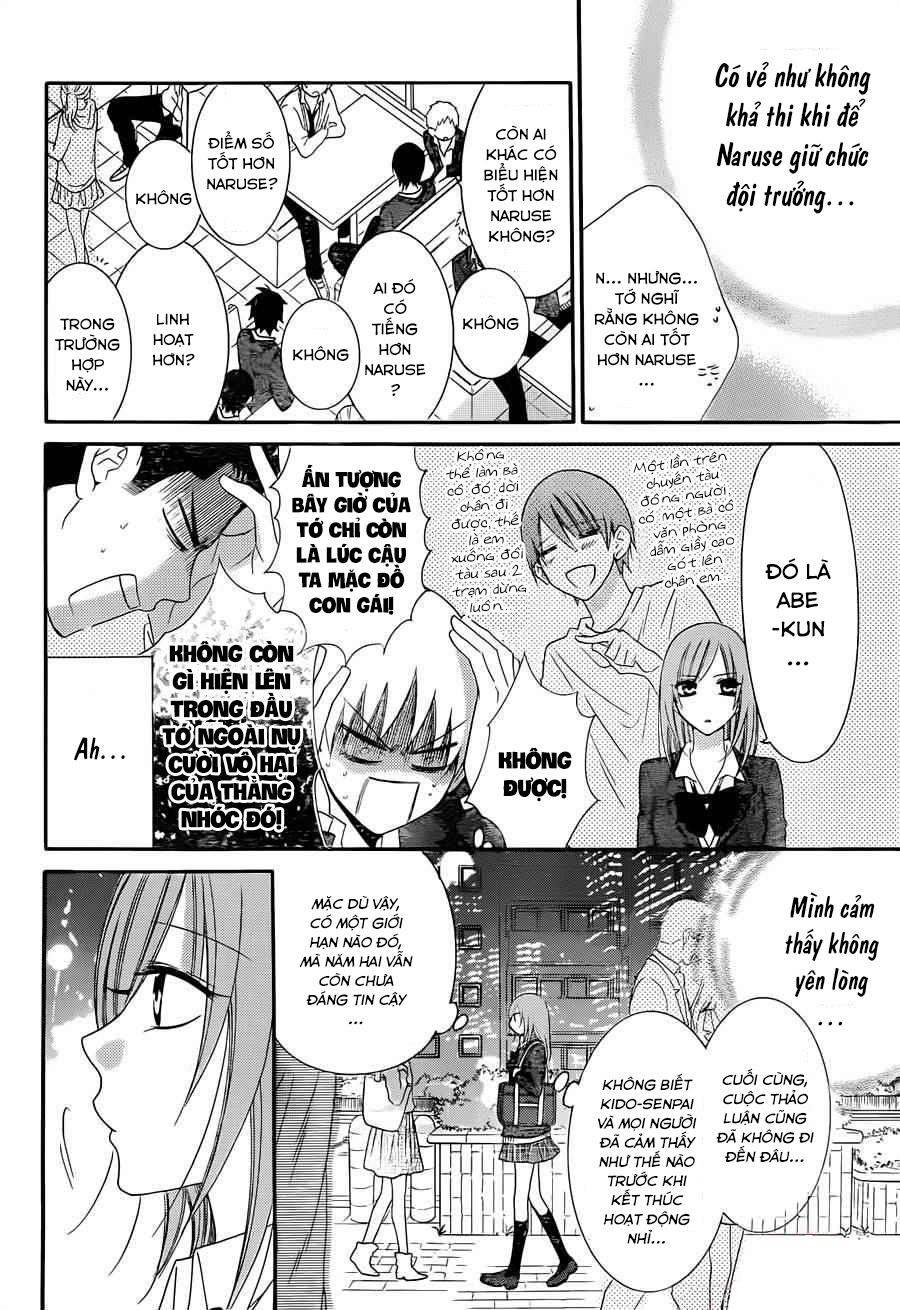 Namaikizakari Chapter 38 - 13