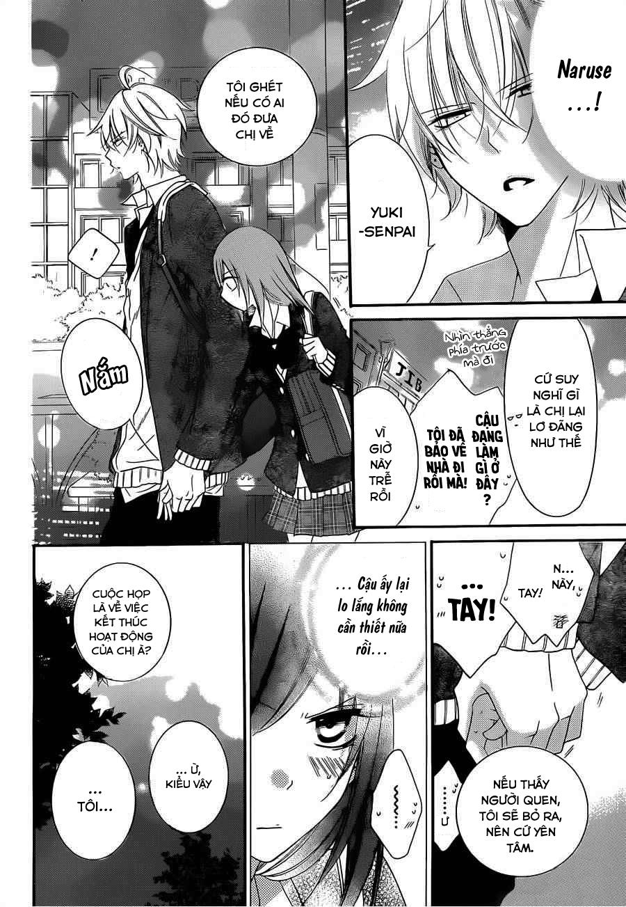 Namaikizakari Chapter 38 - 15