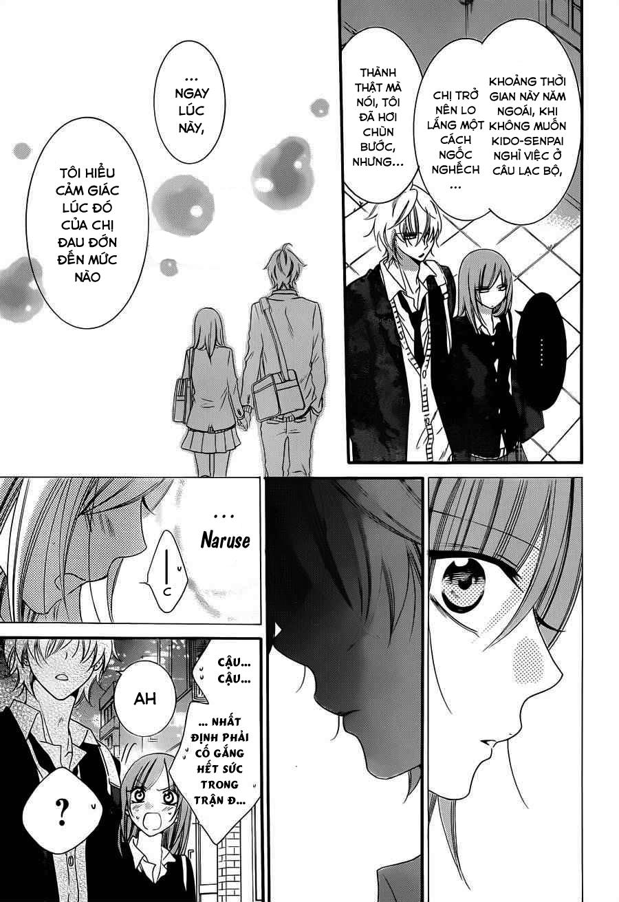 Namaikizakari Chapter 38 - 16