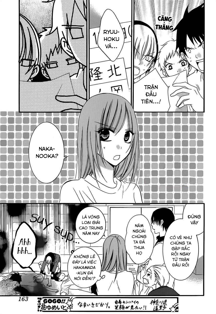 Namaikizakari Chapter 38 - 24