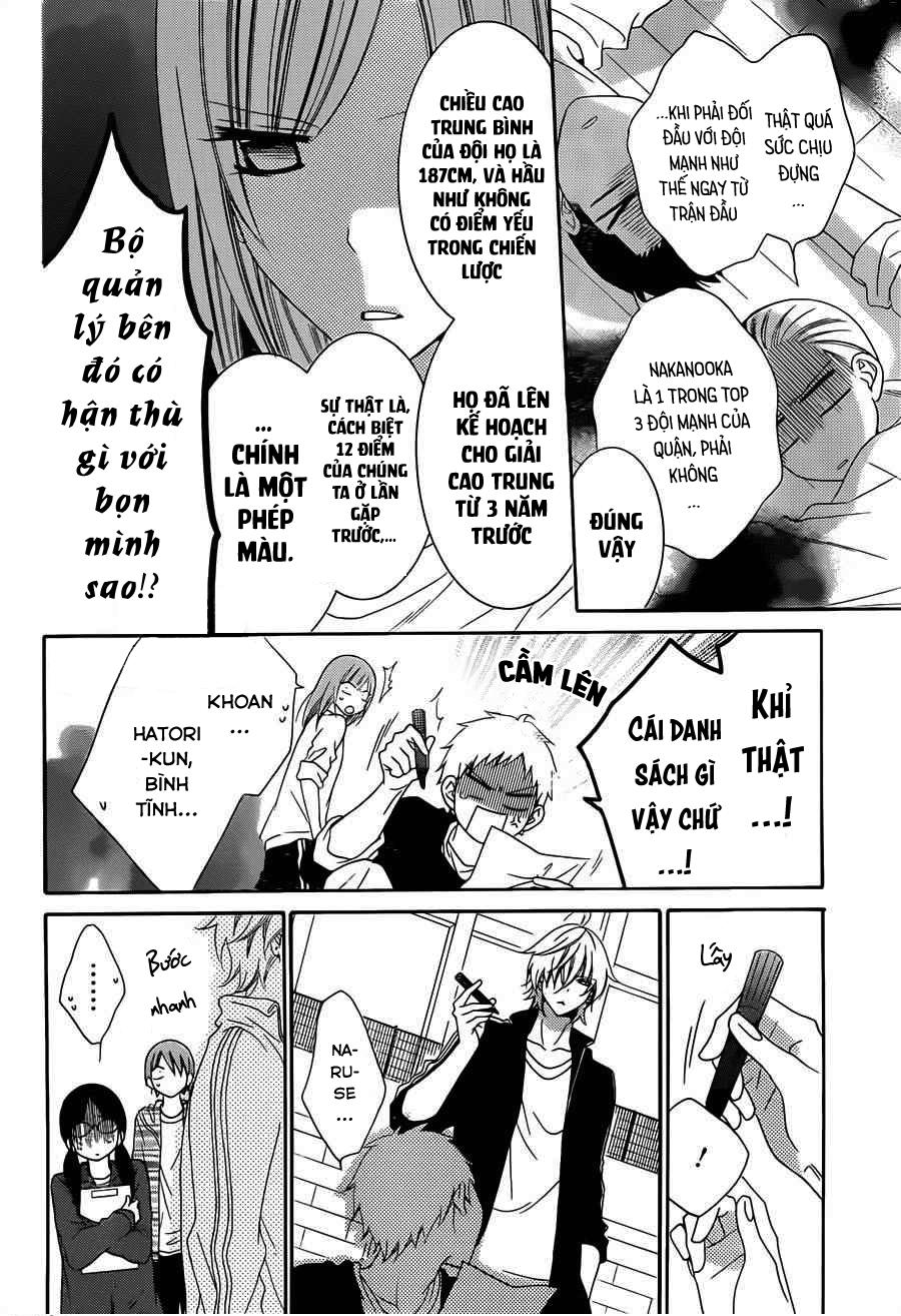 Namaikizakari Chapter 38 - 25