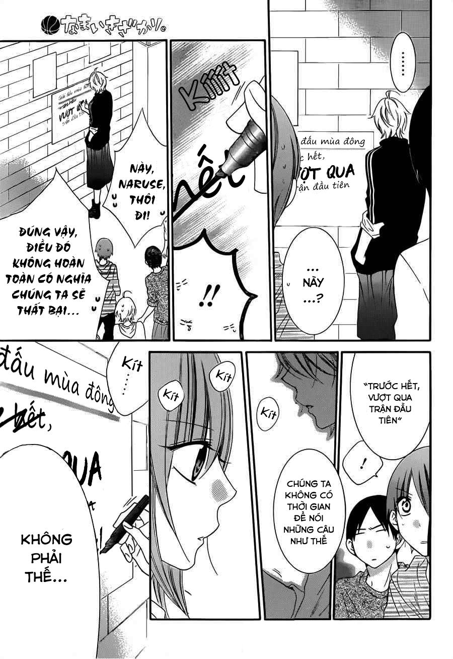 Namaikizakari Chapter 38 - 26