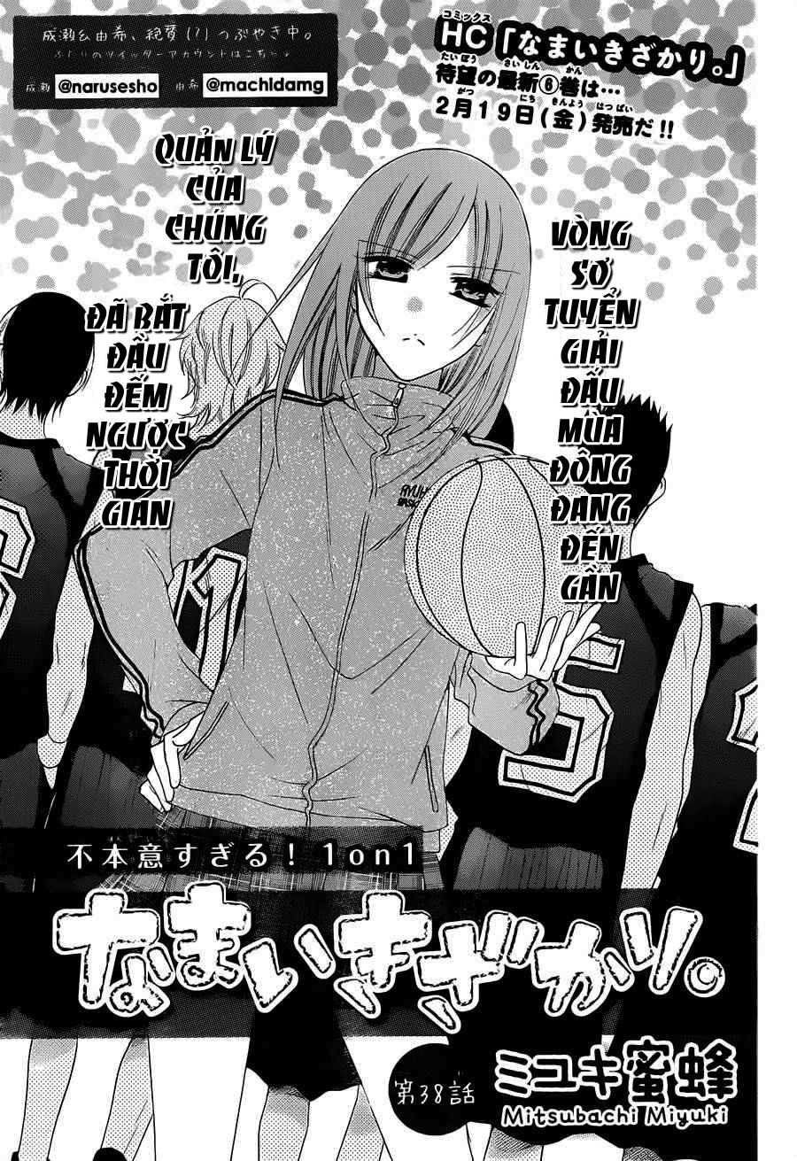 Namaikizakari Chapter 38 - 4