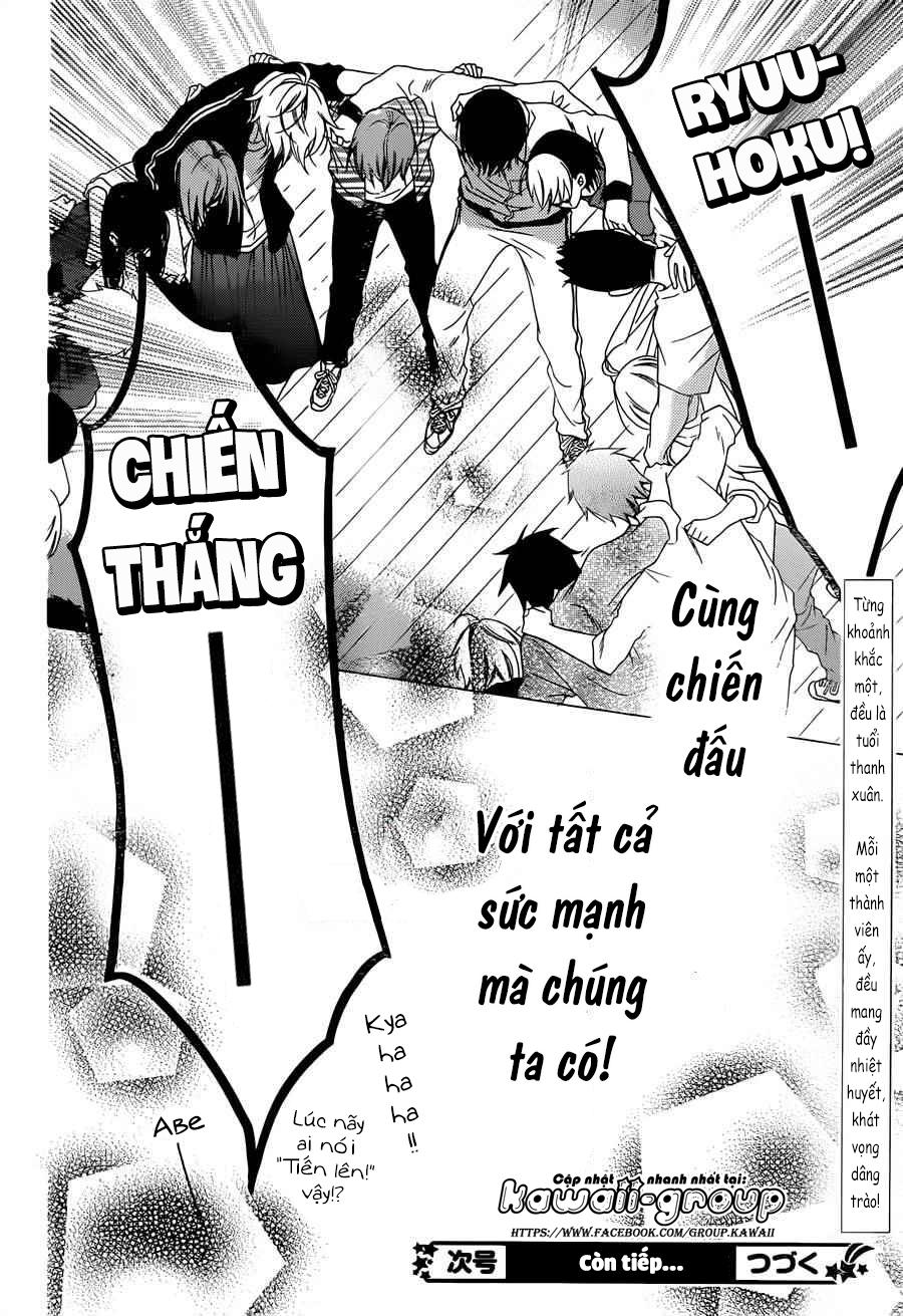 Namaikizakari Chapter 38 - 33