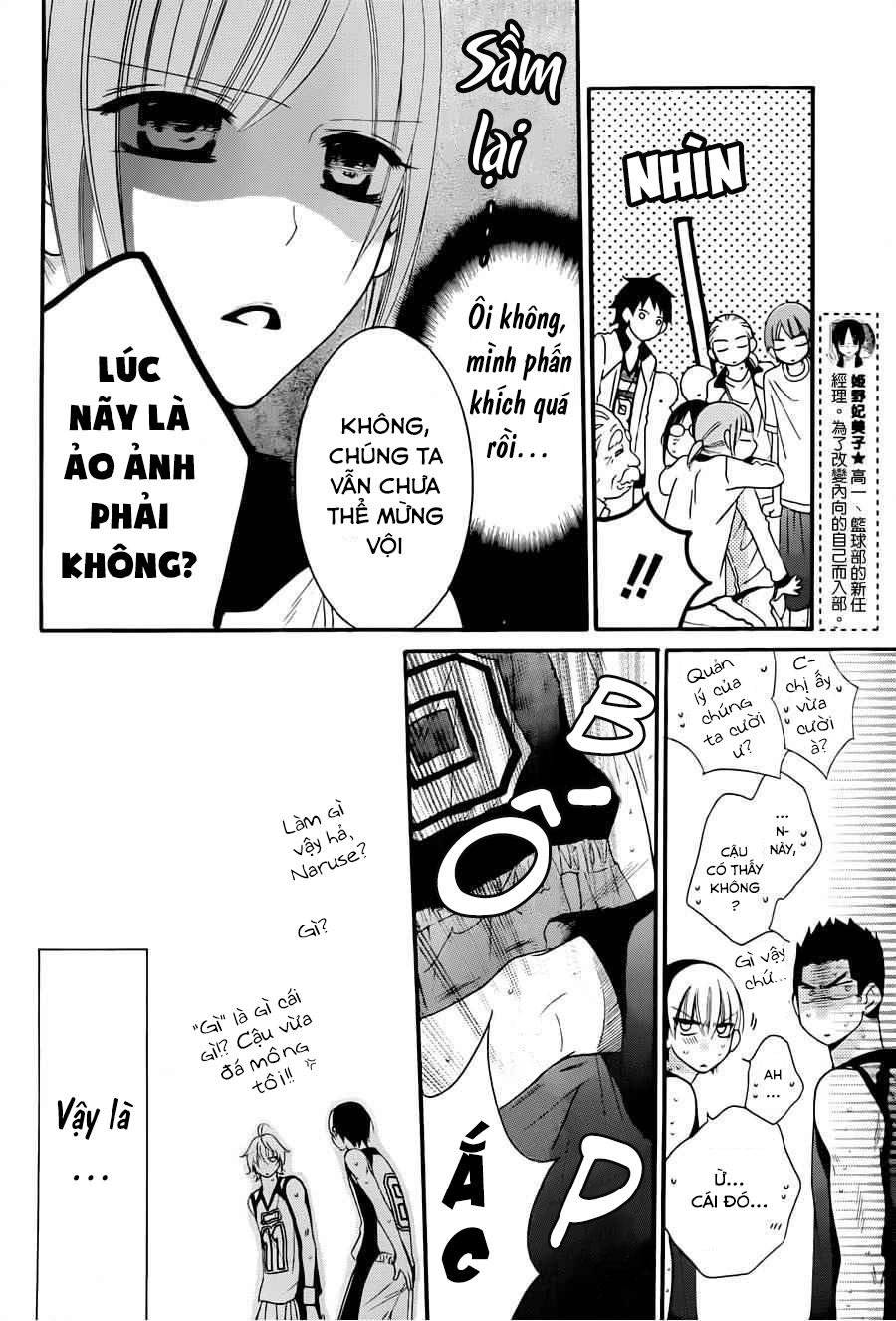 Namaikizakari Chapter 39 - 14