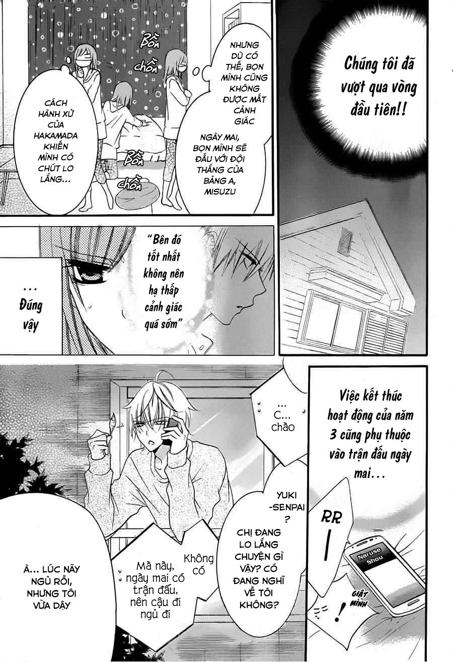 Namaikizakari Chapter 39 - 15