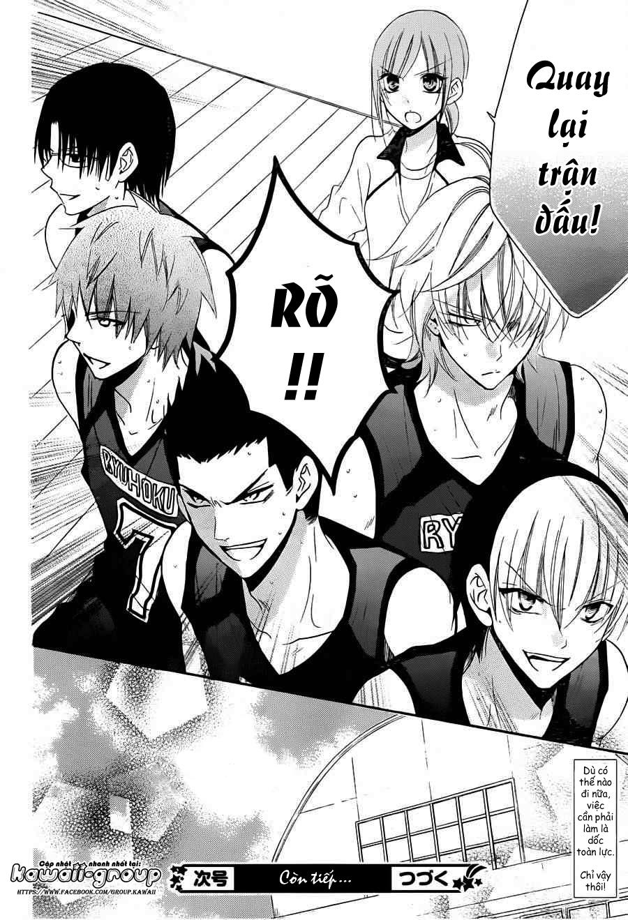 Namaikizakari Chapter 39 - 32