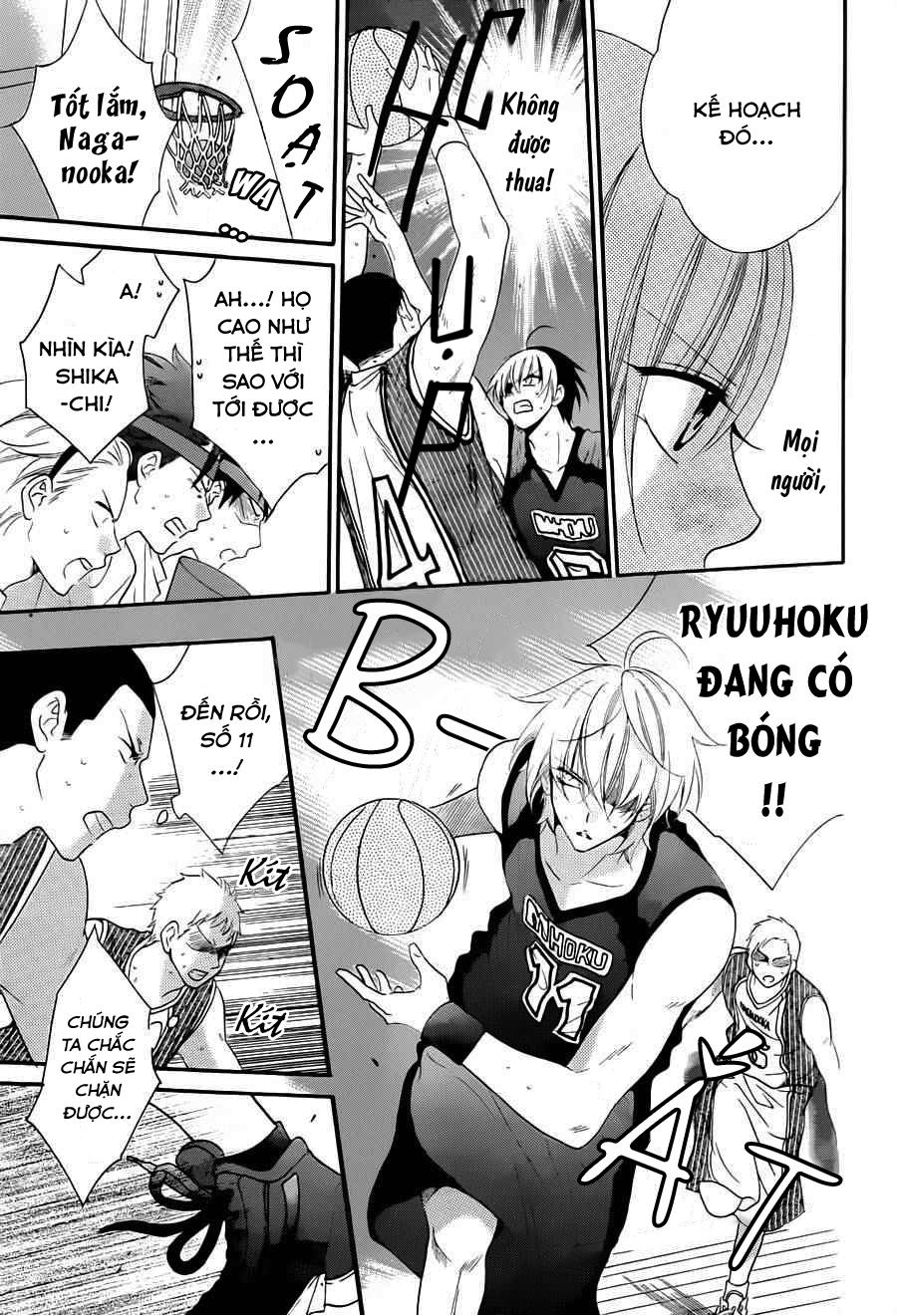 Namaikizakari Chapter 39 - 7