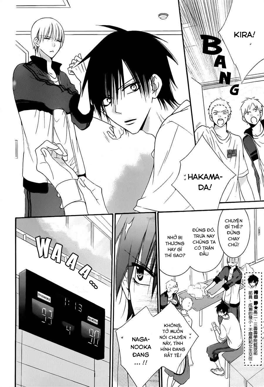 Namaikizakari Chapter 39 - 10