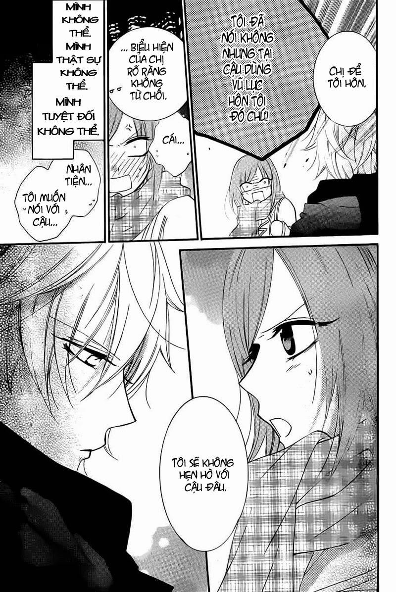 Namaikizakari Chapter 4 - 15