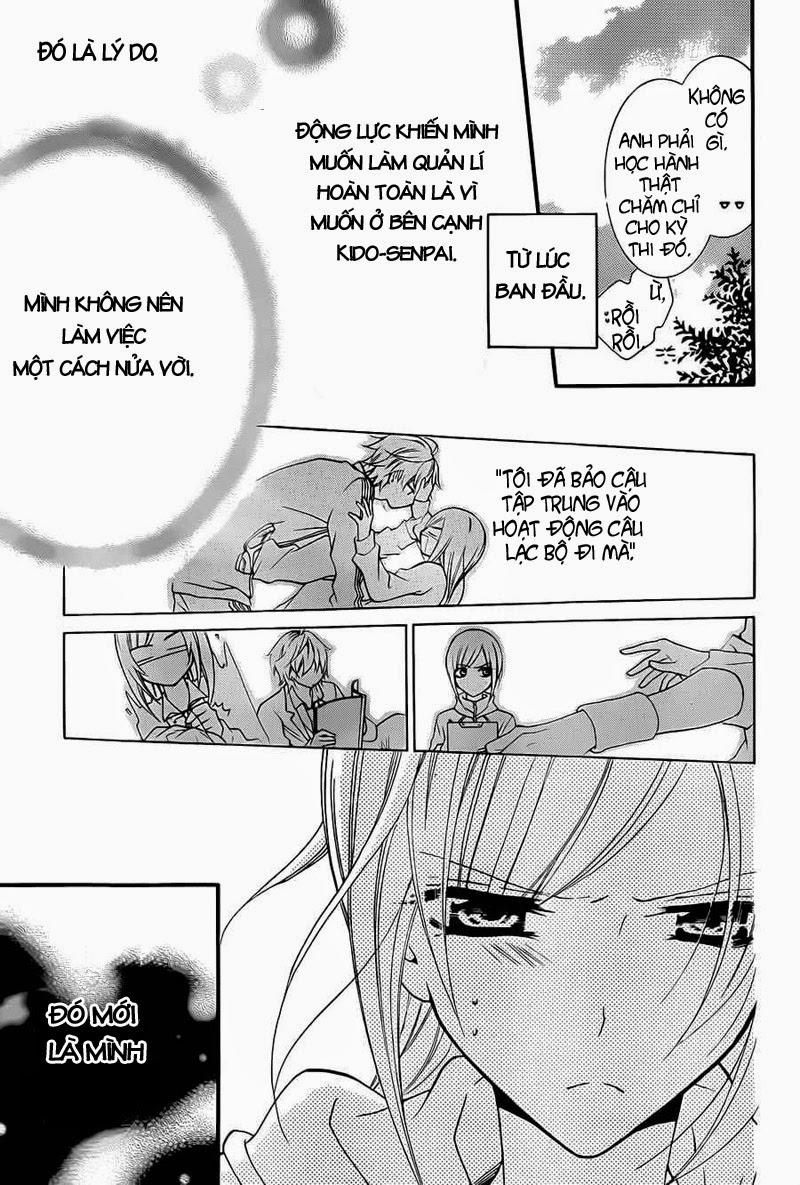 Namaikizakari Chapter 4 - 21