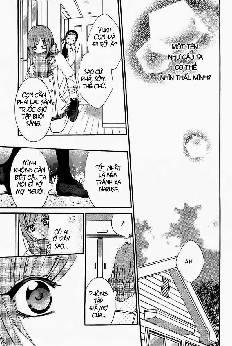 Namaikizakari Chapter 4 - 27