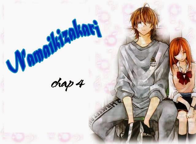Namaikizakari Chapter 4 - 4