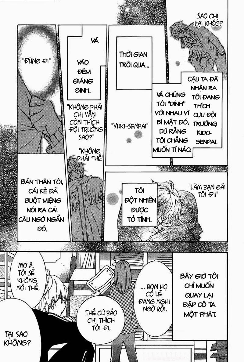 Namaikizakari Chapter 4 - 7