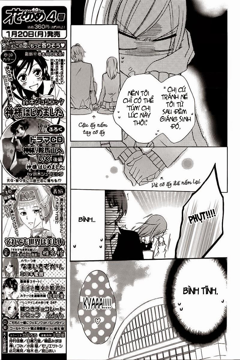 Namaikizakari Chapter 4 - 9