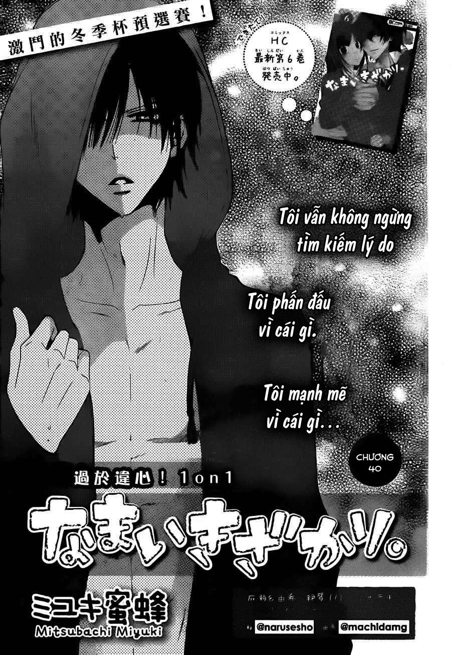 Namaikizakari Chapter 40 - 3