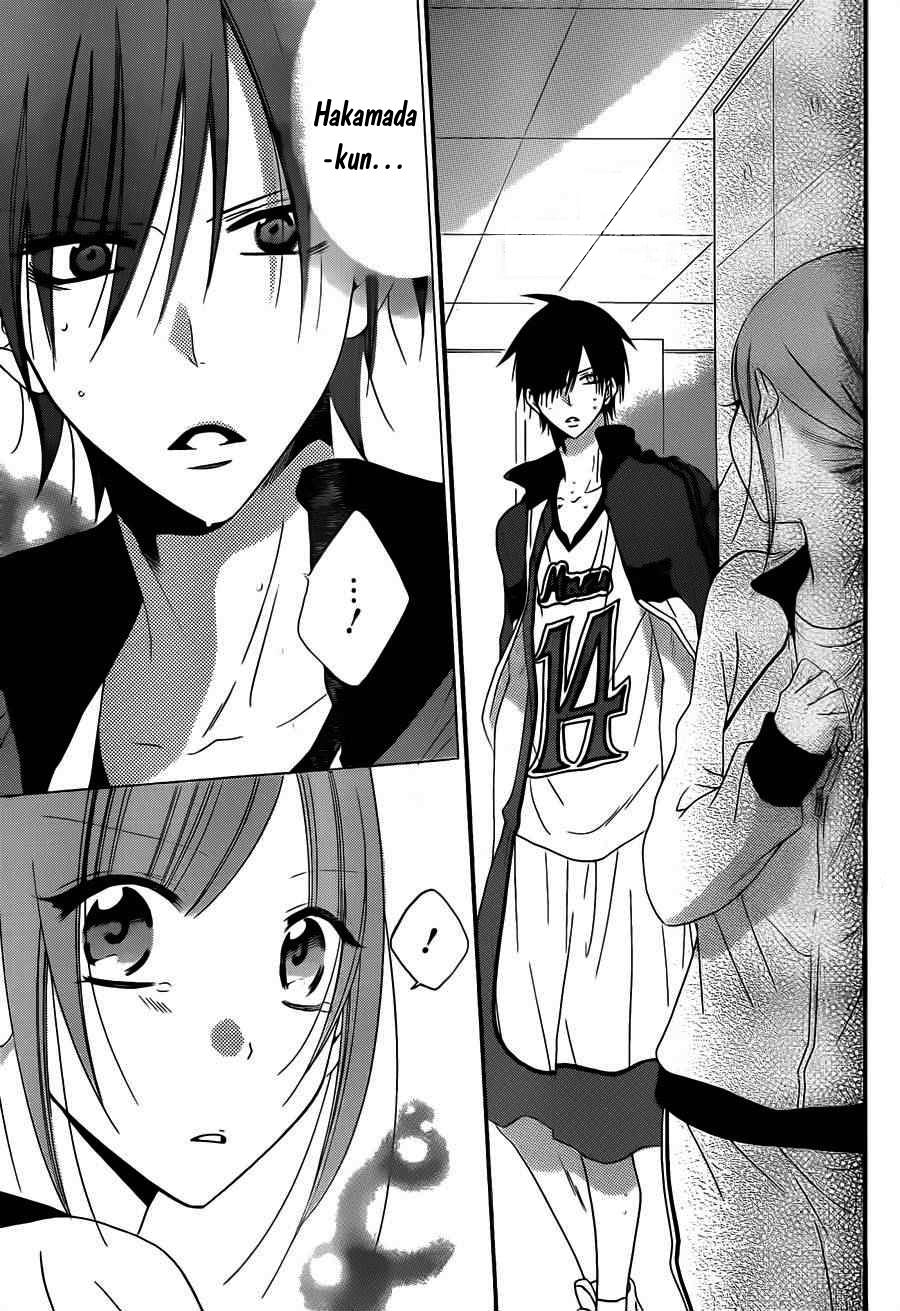 Namaikizakari Chapter 40 - 23