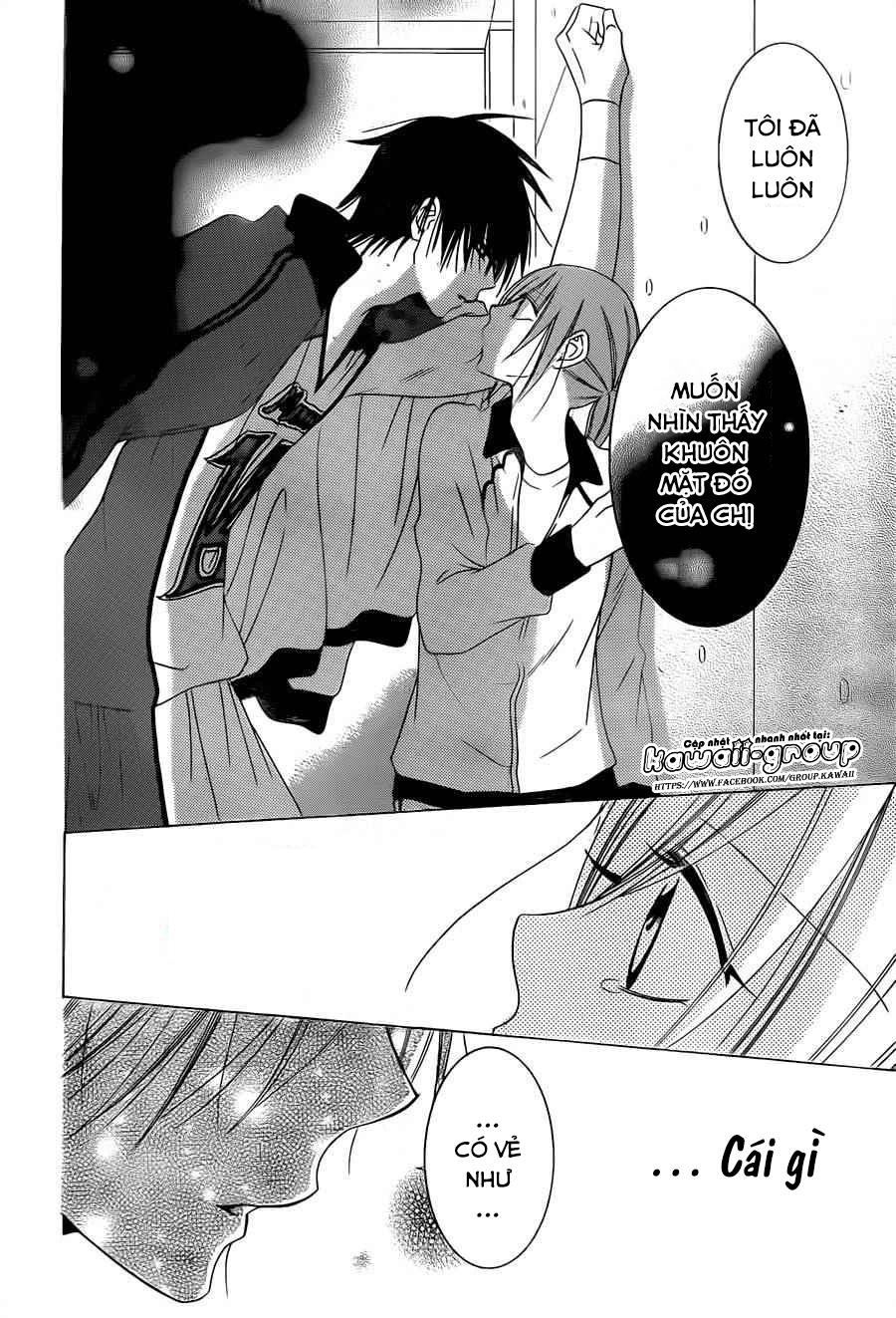 Namaikizakari Chapter 40 - 26