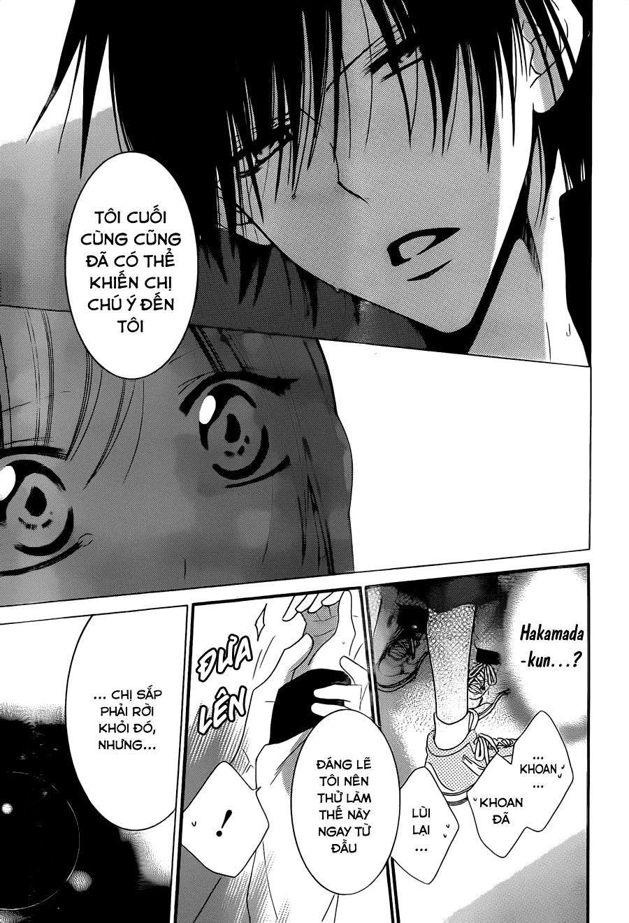 Namaikizakari Chapter 40 - 27