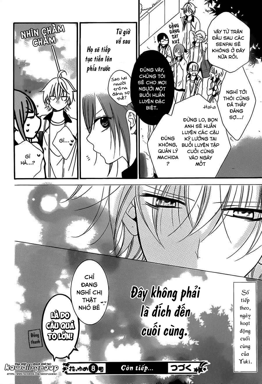 Namaikizakari Chapter 40 - 32