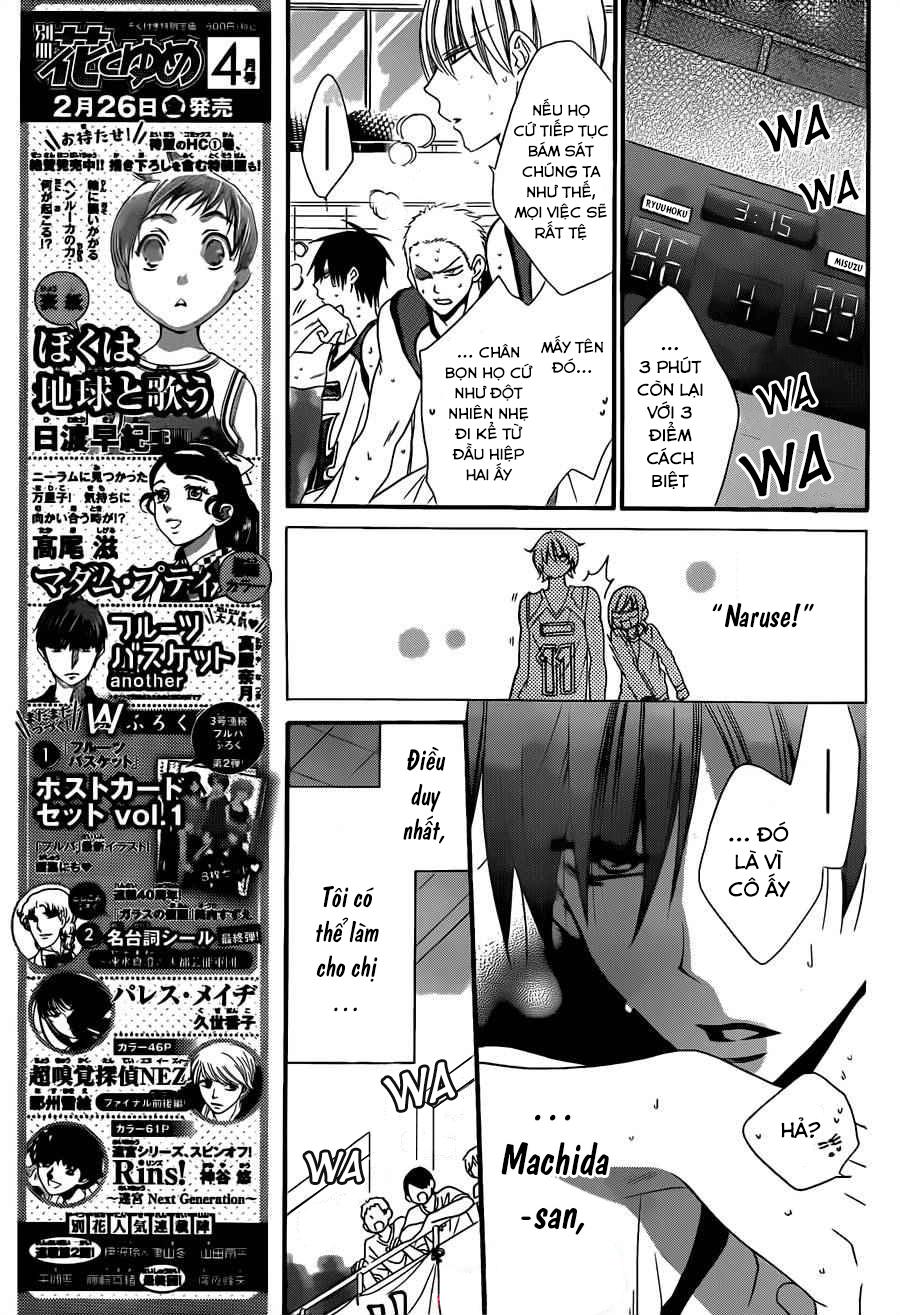 Namaikizakari Chapter 40 - 9