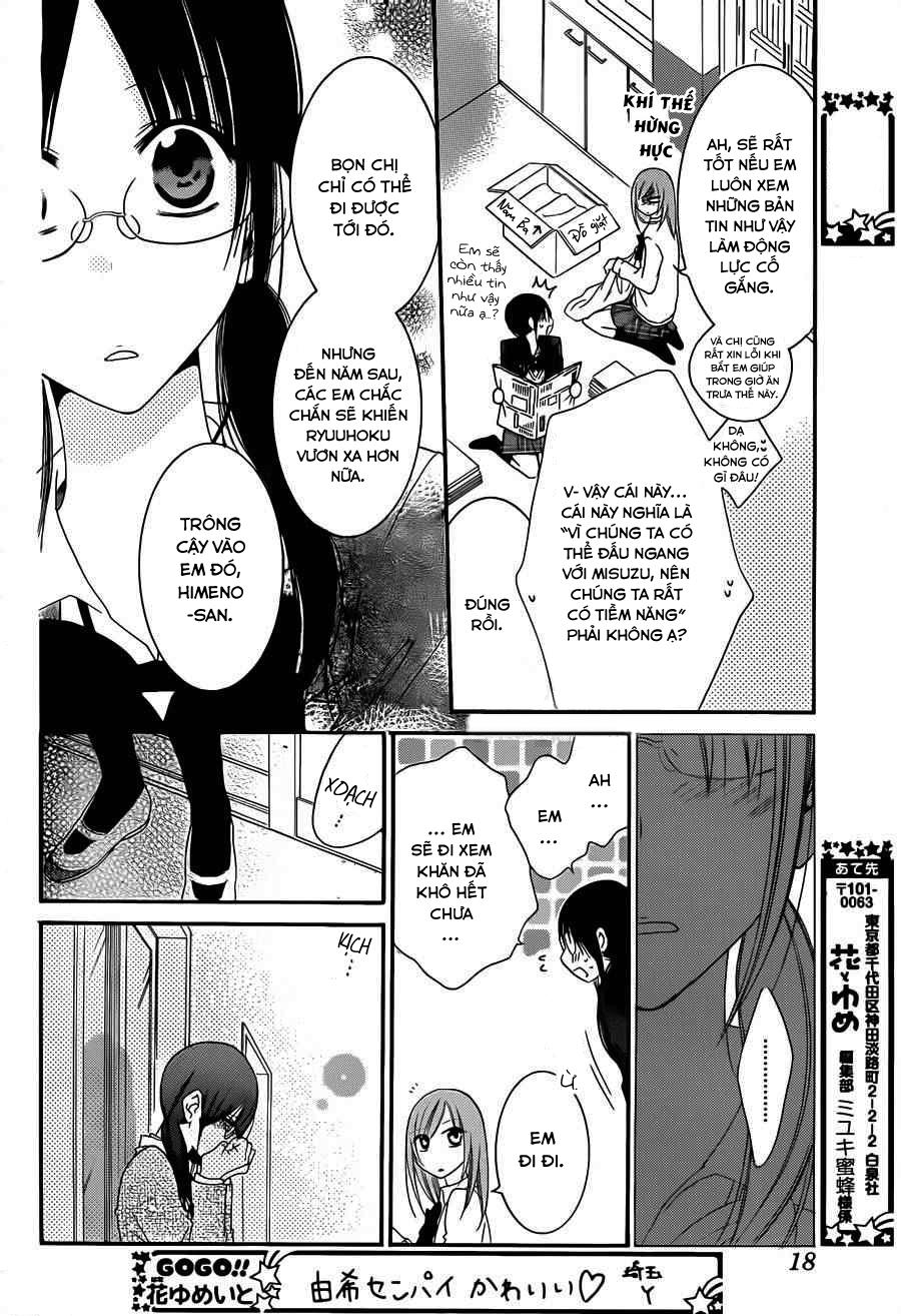 Namaikizakari Chapter 41 - 11