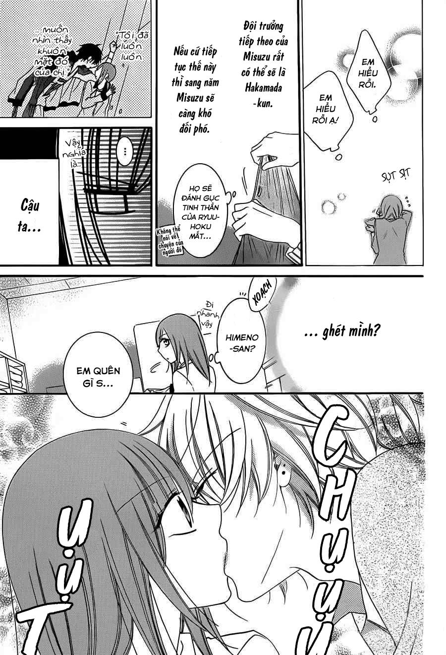 Namaikizakari Chapter 41 - 12